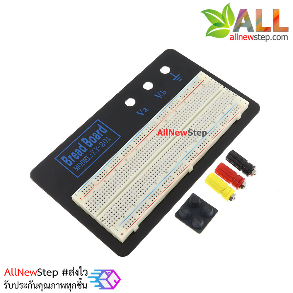 Breadboard Solderable ZY-201 บอร์ดทดลอง Breadboard 830 Point พร้อมฐาน รุ่น ZY-201