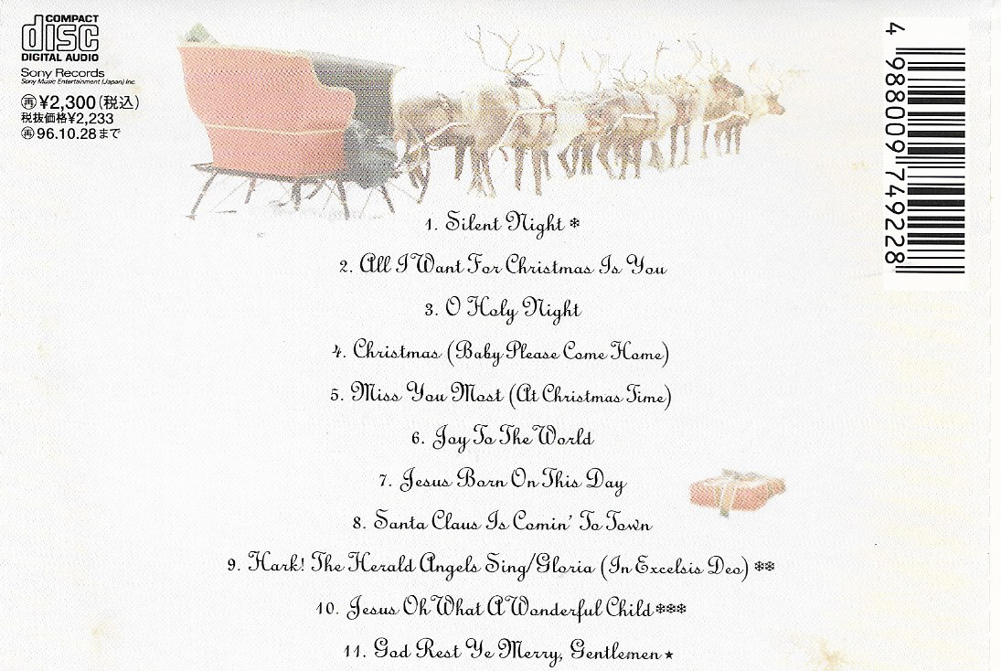 Used CD,Mariah Carey - Merry Christmas (1994)(Japan)