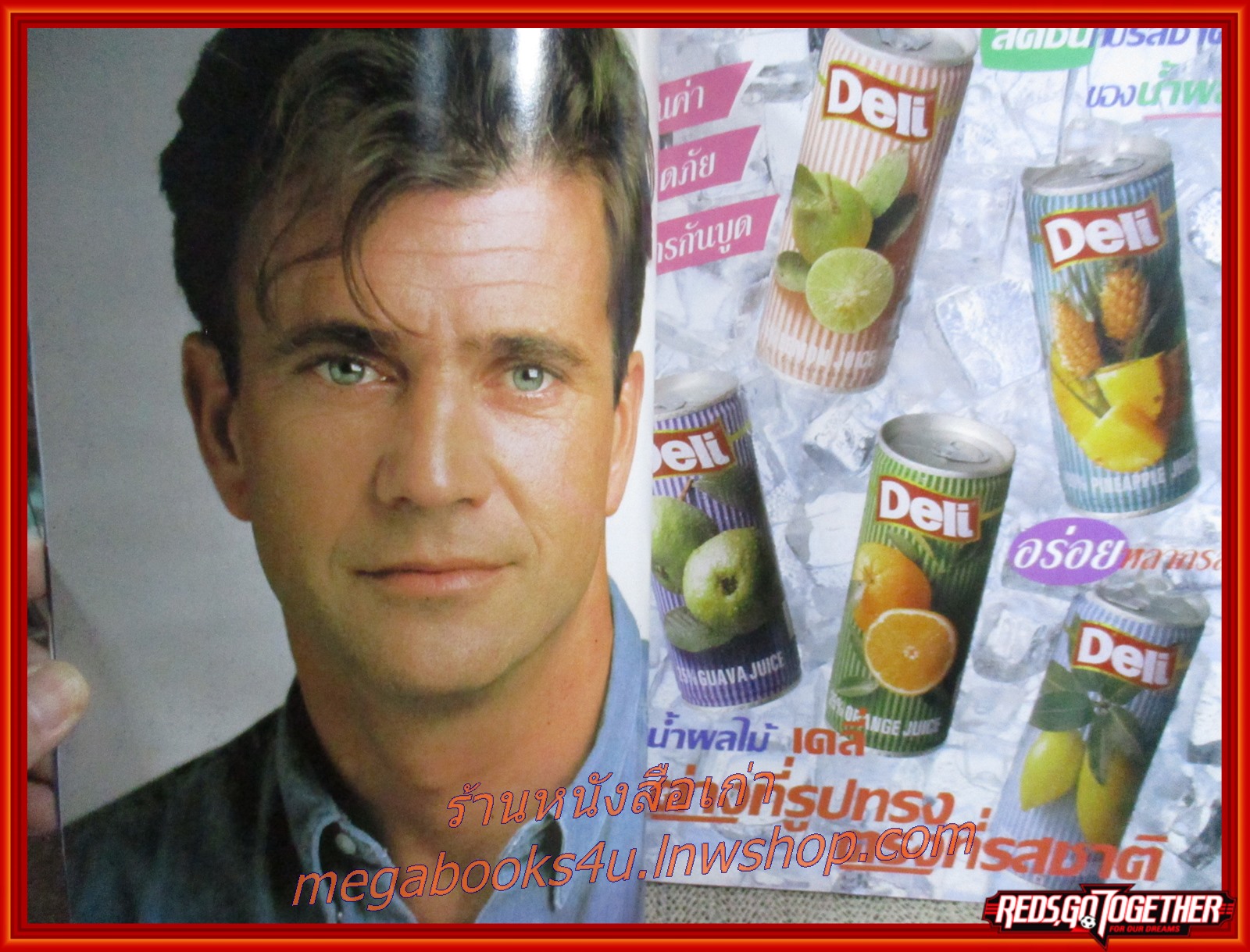 นิตยสารSTARPICS สตาร์พิค SP.341 65ปีออสการ์