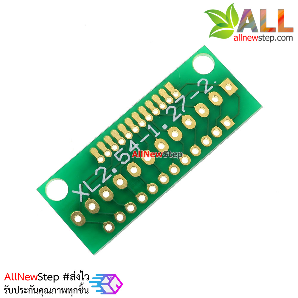 1.27MM 2.0MM 2.54MM 12-pin adapter for a wireless module adapter plate