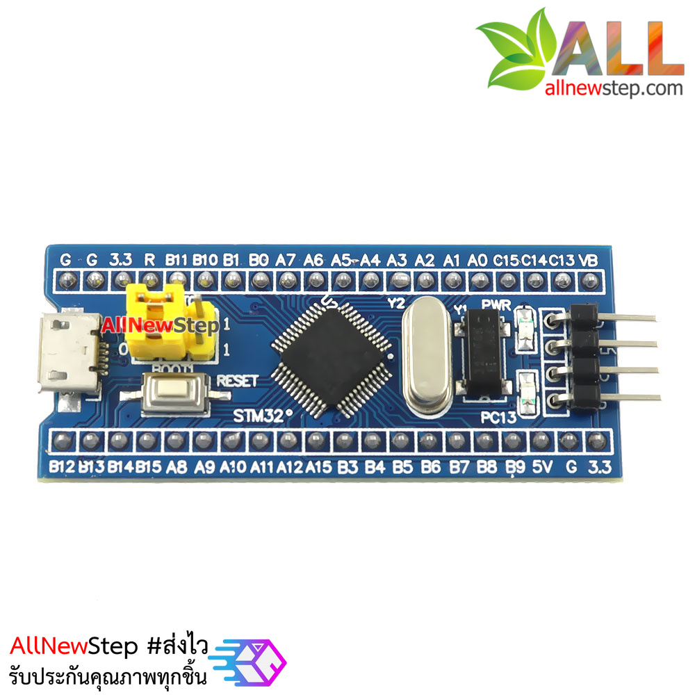 บอร์ด STM32F103C6T6 แบบบัดกรีแล้ว stm32f103c8t6 stm32 arm embedded microcontroller