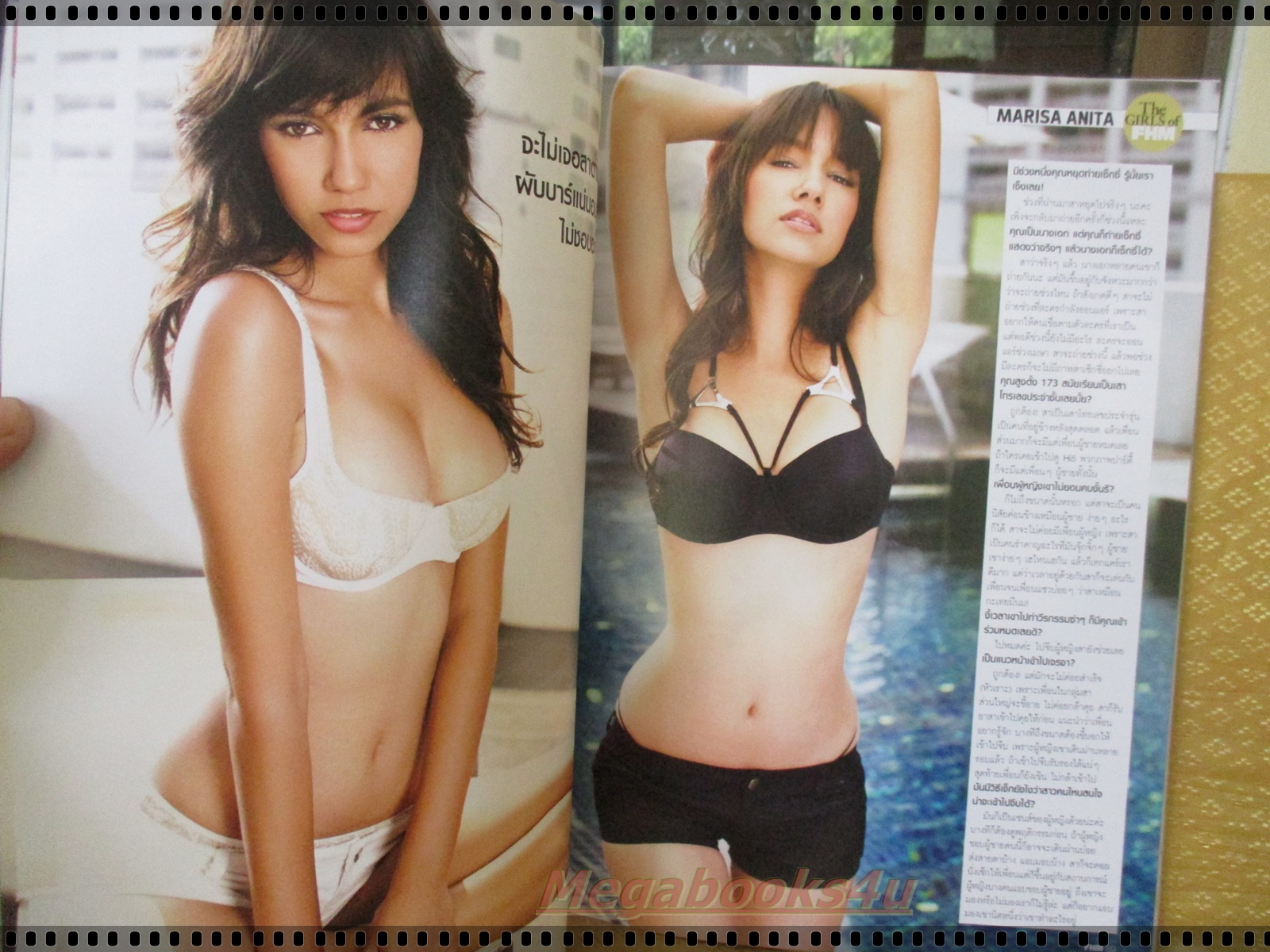 นิตยสารFHM ฉบับ070 ปี2552 นางแบบ มาริสา อานิต้า