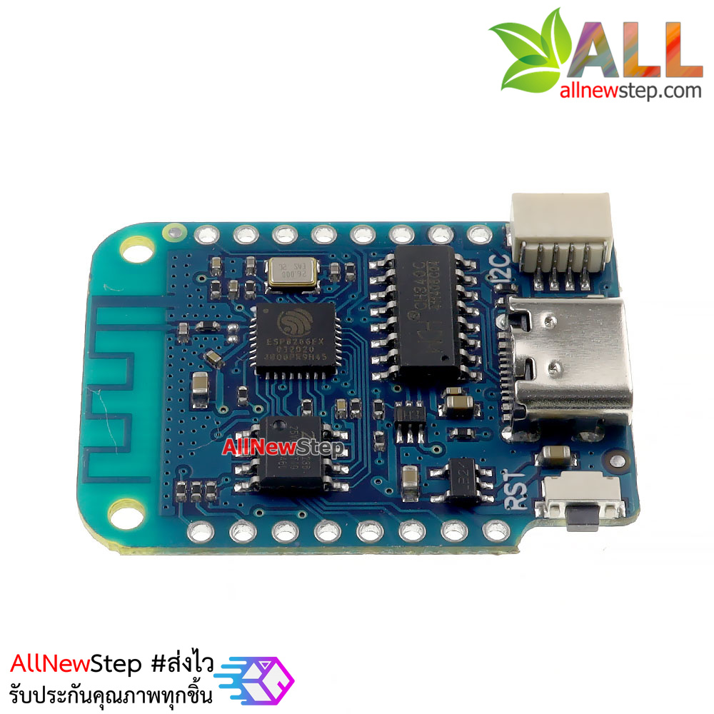 บอร์ด ESP8266 Wemos D1 mini V4.0 arduino WIFI IoT development board ESP8266 usb type-c