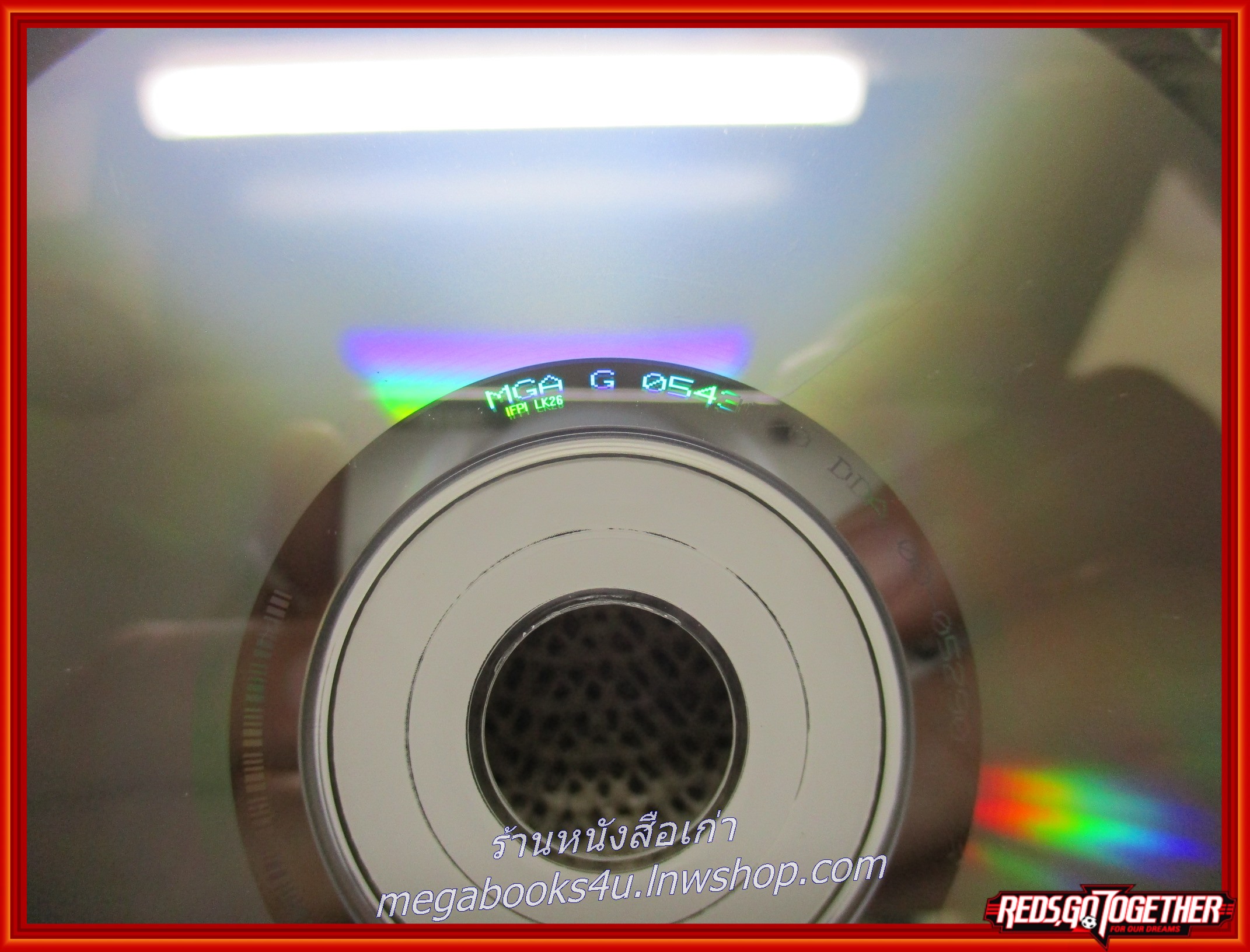 ซีดีเพลงไทยสากล ROMANTIC ROCK SONGS