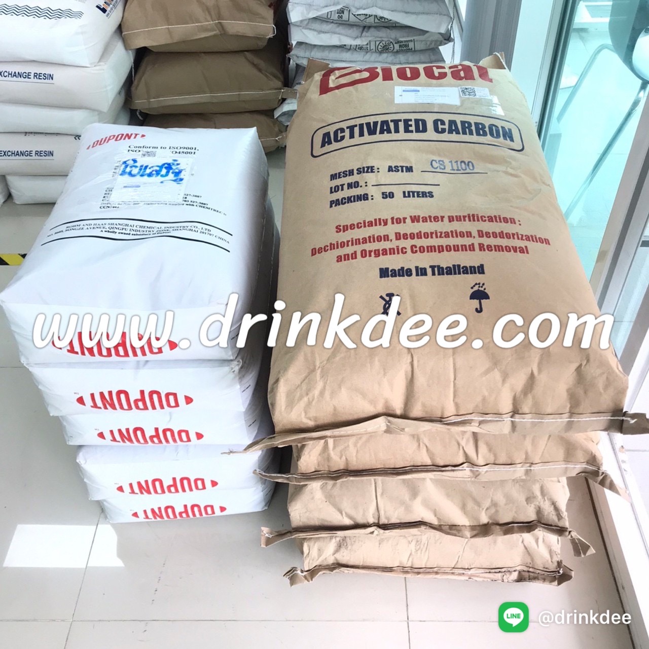 สารกรองคาร์บอน BIOCAT (ID 1000)