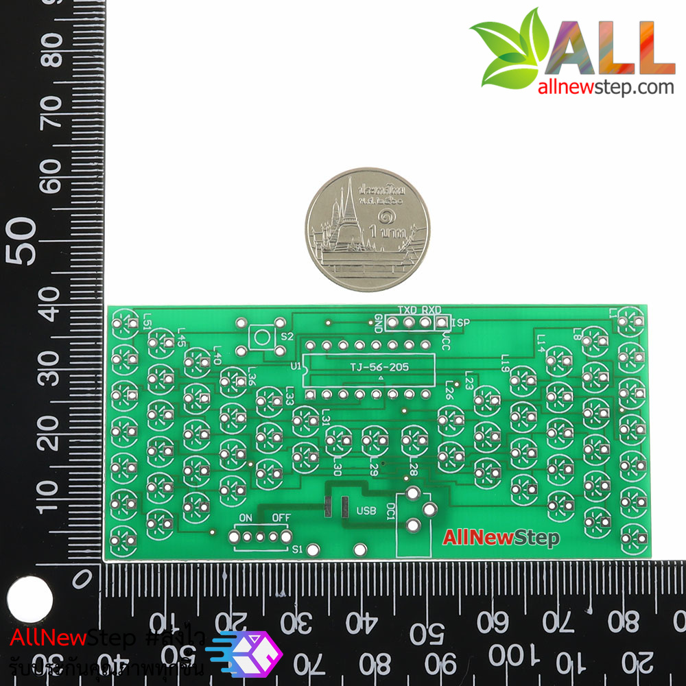 ชุดคิทวงจรนาฬิกาทราย LED 57ดวง