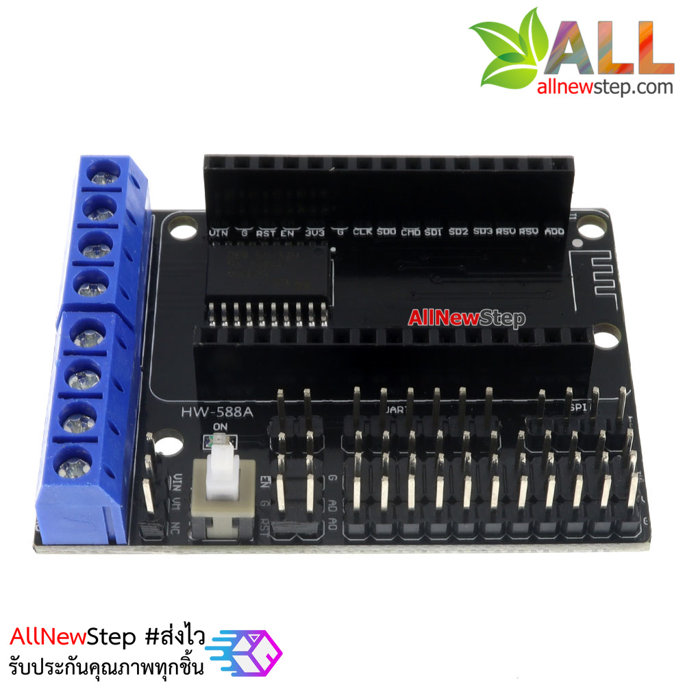 Motor Driver (L293DD) Shield for NodeMCU V2 บอร์ดขับมอเตอร์สำหรับ ESP8266 NodeMCU V2