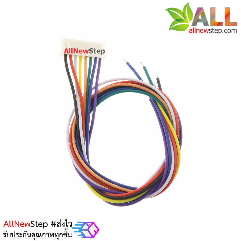 XH2.54 cable connector 2.54mm 8p ขั้วต่อคอนเน็กเตอร์ 2.54mm ตัวมียพร้อมสายไฟยาว 30cm 8 เส้น