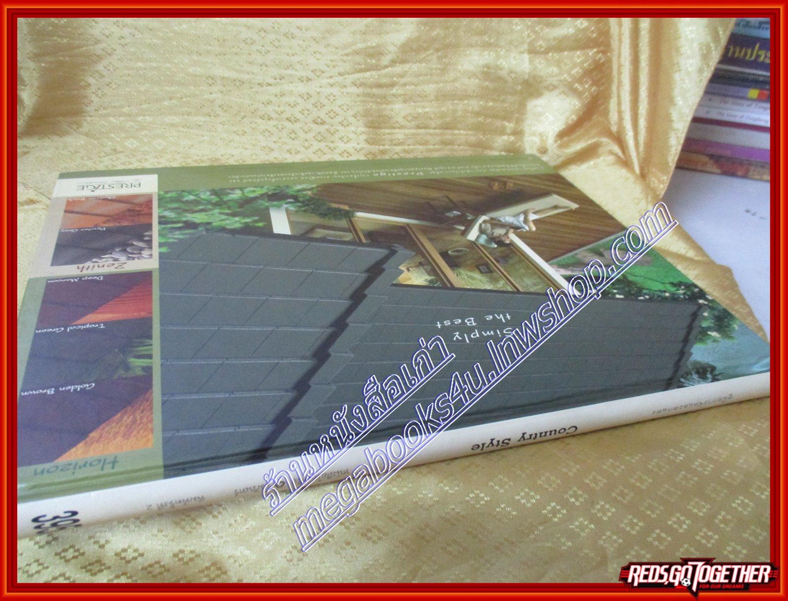 หนังสือ คู่มือการจัดและตกแต่ง COUNTRY STYLE