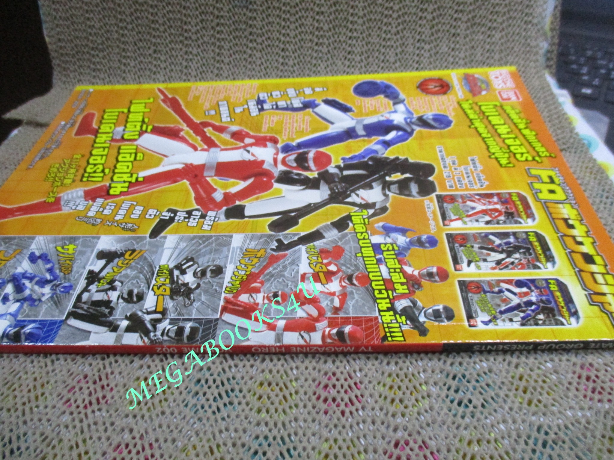 ทีวีแมกกาซีน HERO ฉบับที่002/2552 KAMEN RIDER DOUBLE