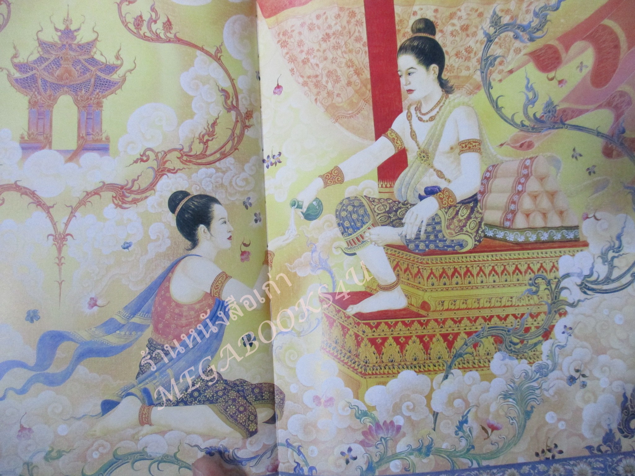 หนังสือ ทศชาติแห่งพระบารมี ครบชุด10ชาติ 10 เล่ม โดย ธีระพันธ์ ลอไพบูลย์ สภาพดี สวย