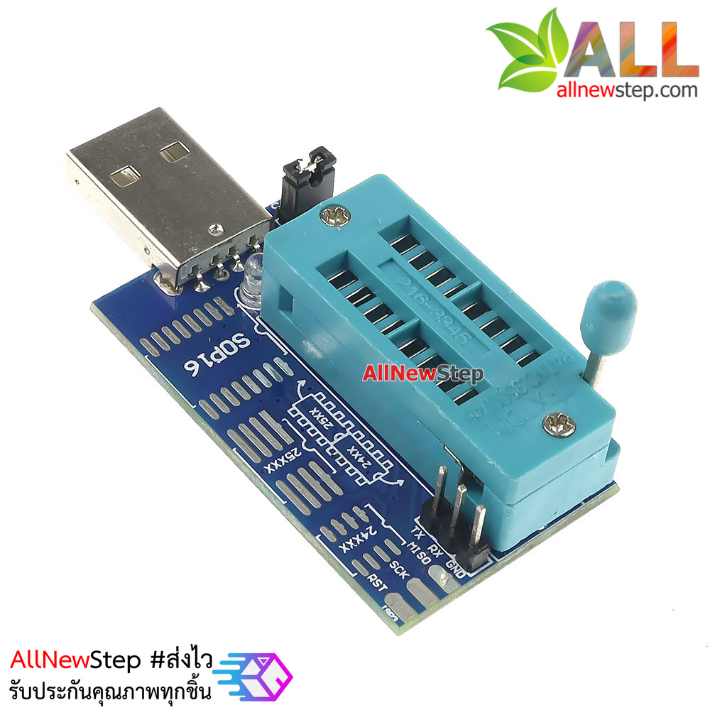 CH341A 24 25 Multi-function programmer Flash motherboard BIOS programmer