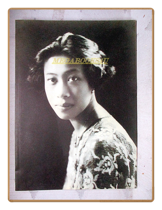 อนุสรณ์ในงานพระราชทานเพลิงศพ คุณฉวี ไกรฤกษ์