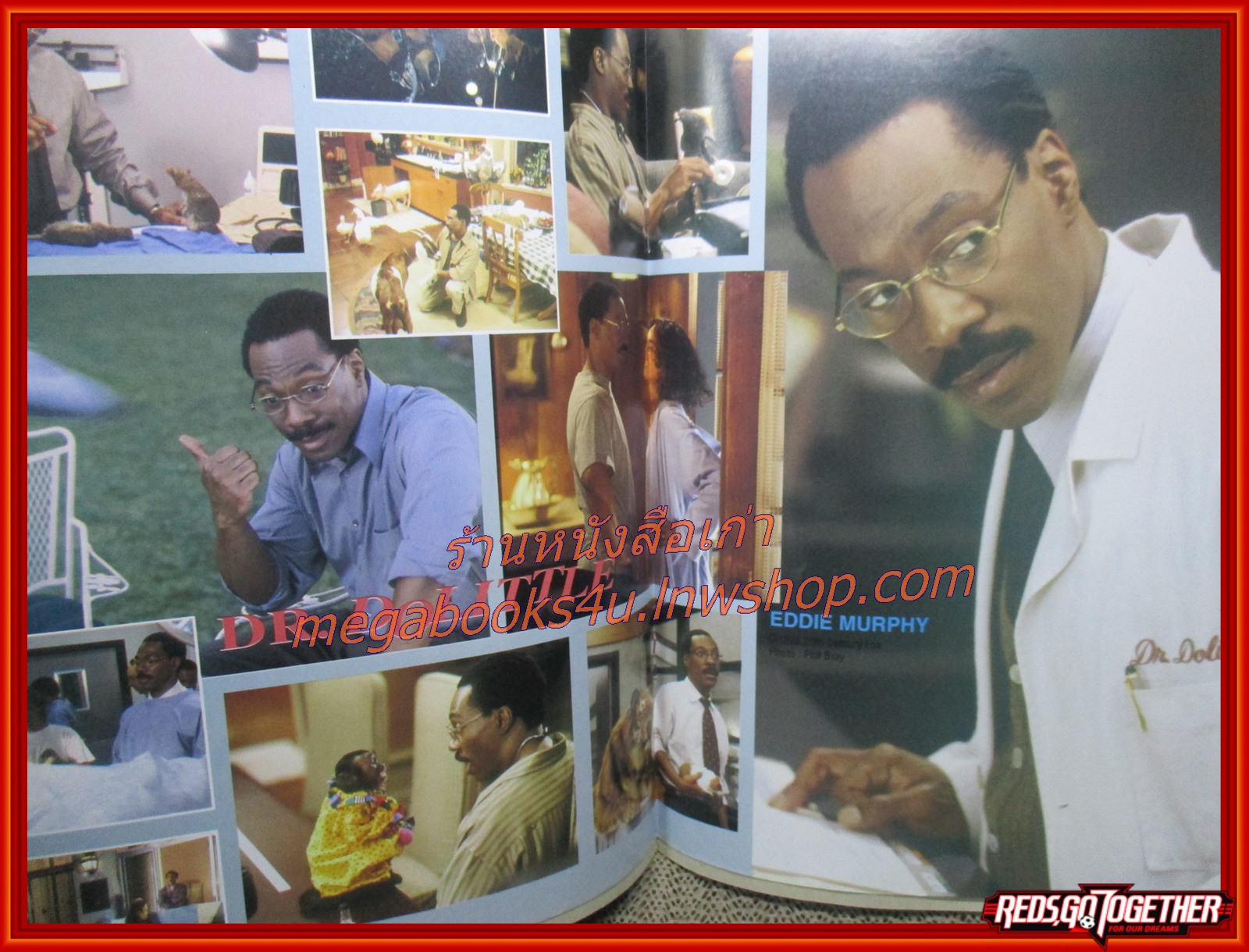 นิตยสารเอนเตอร์เทน Entertain ฉบับที่0481 ปี2541 ปก SMALL SOLDIERS