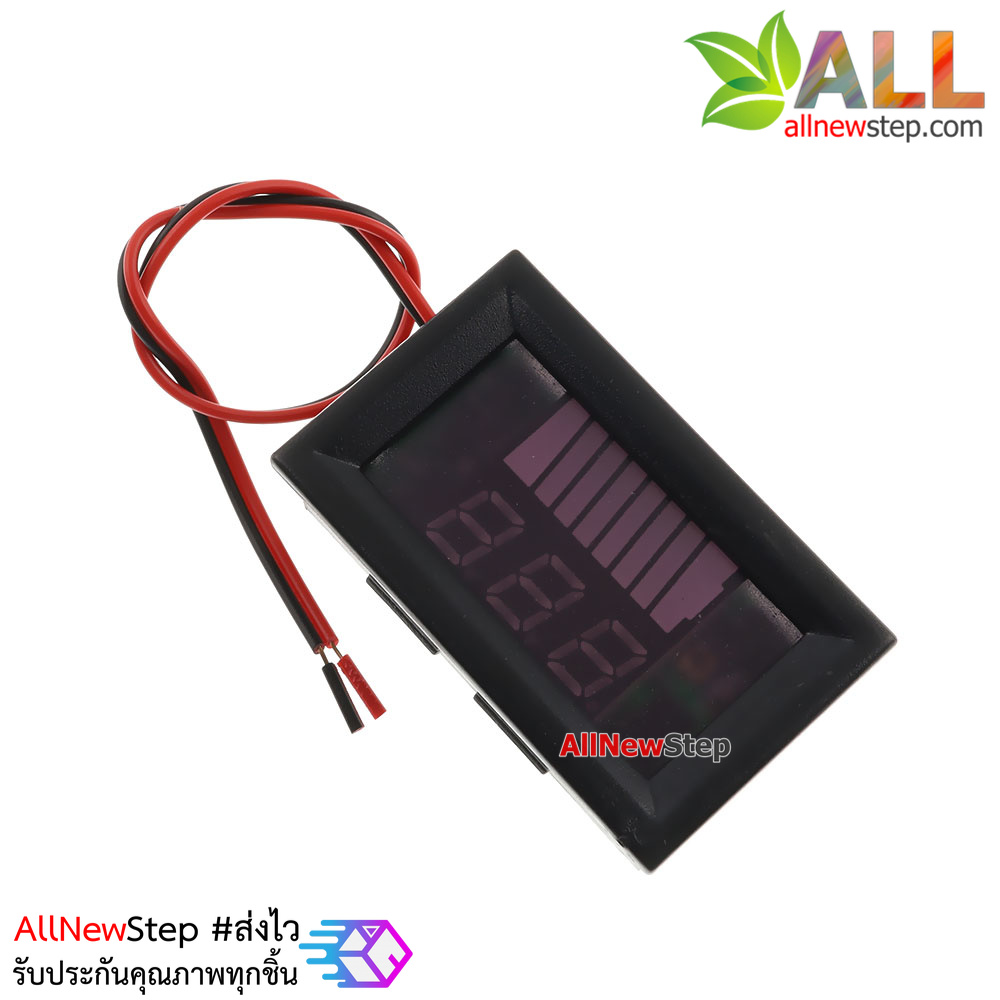 โมดูลวัดโวลต์ ระดับแบตเตอรี่ 12-60V สีแดง แบบกันน้ำ