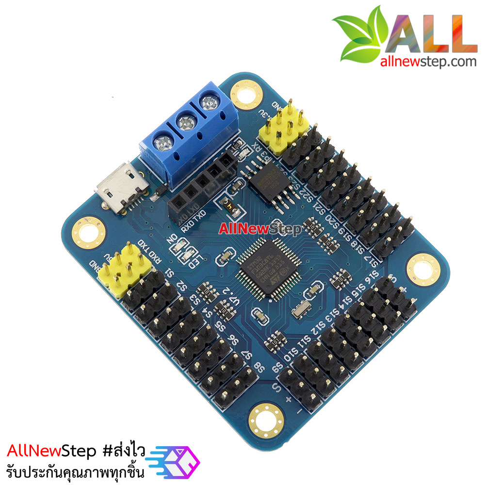 16-Channel Servo Motor Control Driver Board for Arduino Robot Biped Spider พร้อมสาย USB