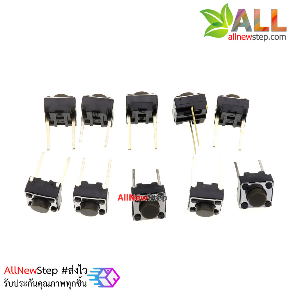 switch ไมโครสวิตช์ กดติดปล่อยดับ แบบ 2 ขา micro switch จำนวน 10 ชิ้น