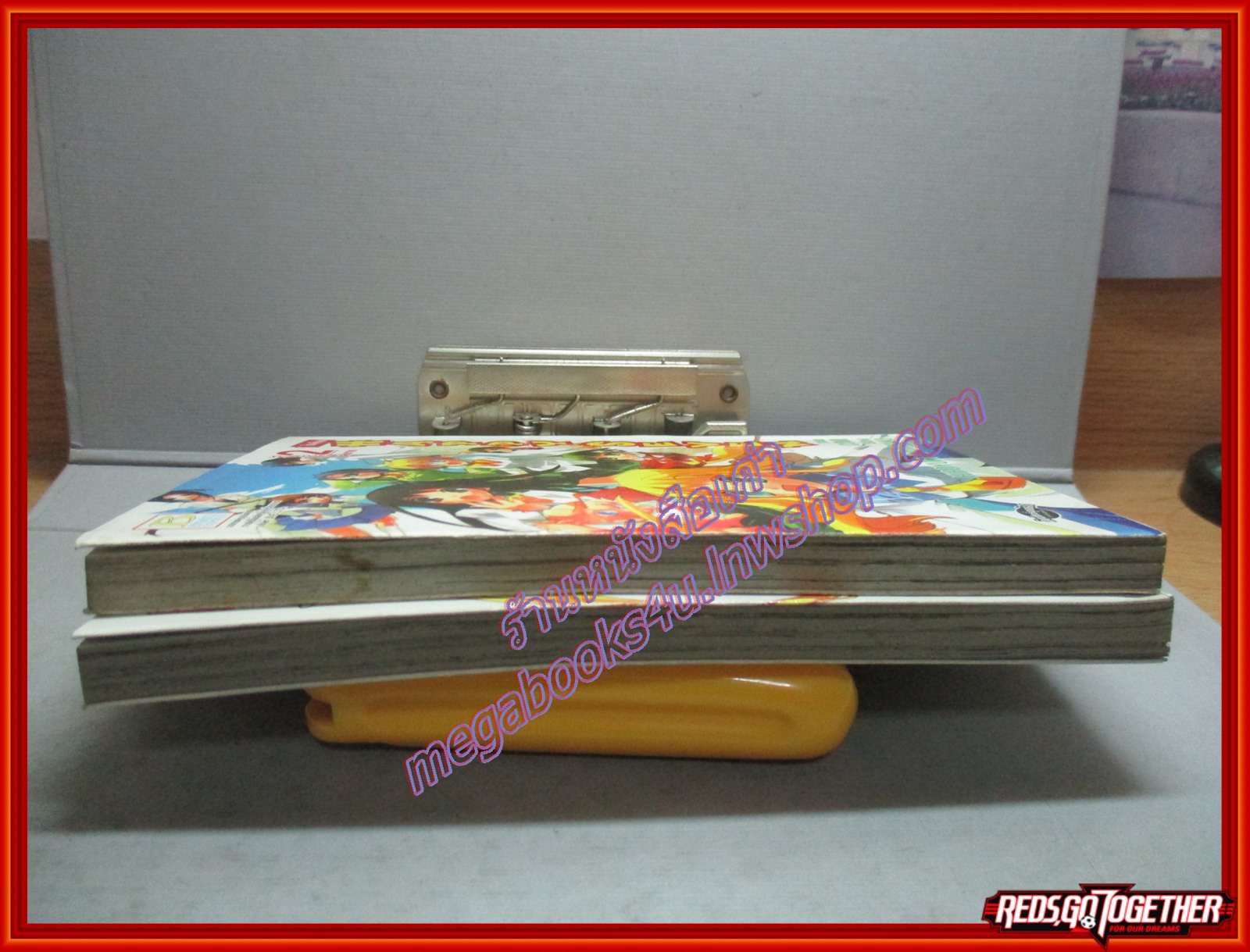 การ์ตูนบ้าน Happy Seven ครบชุด2เล่มจบ สนพ.บงกช