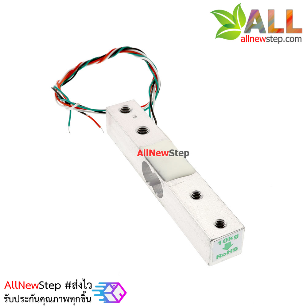 Load Cell Weight Sensor 10 Kg