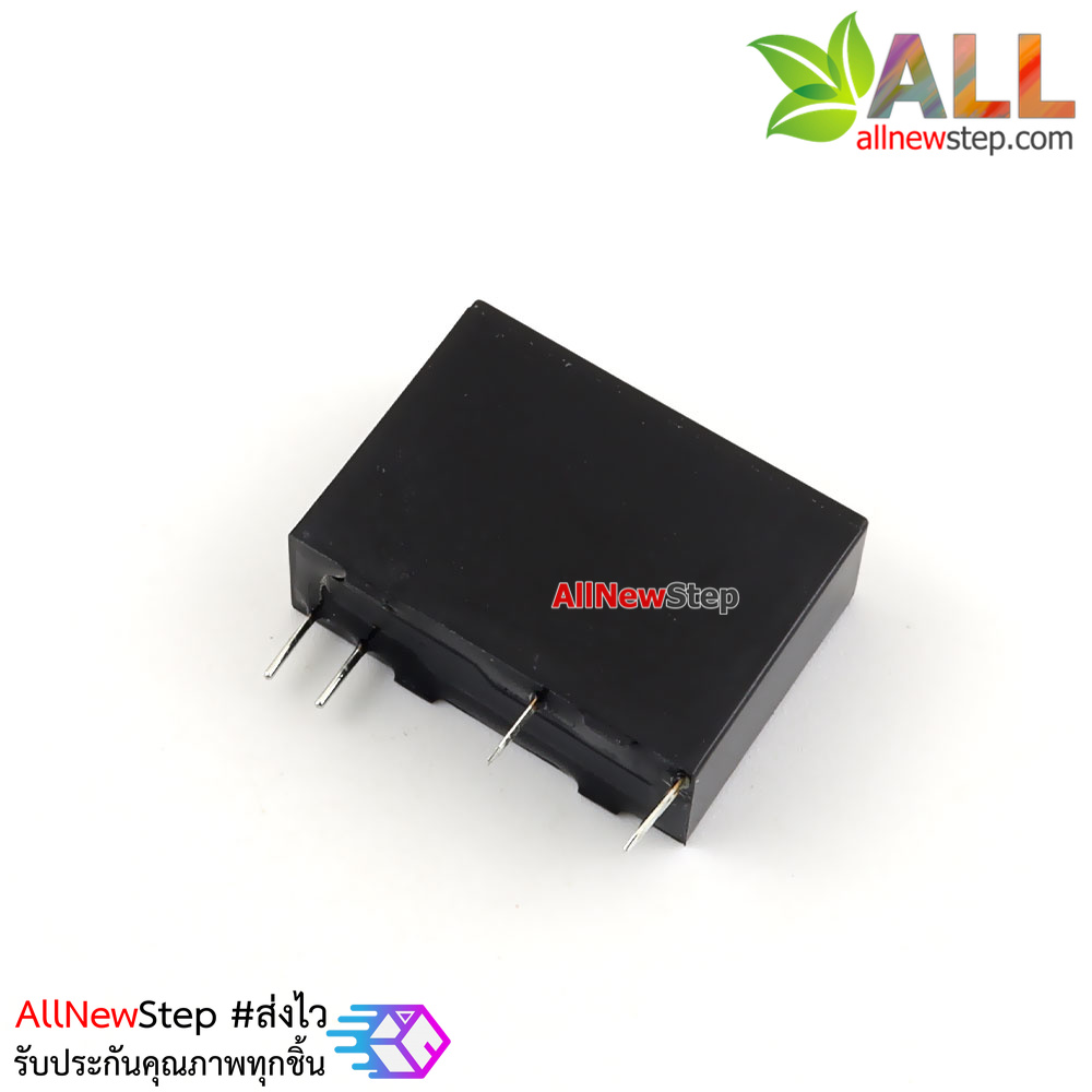 รีเลย์ 12V สวิตช์รีเลย์ 250VAC 3A 30VDC 3A