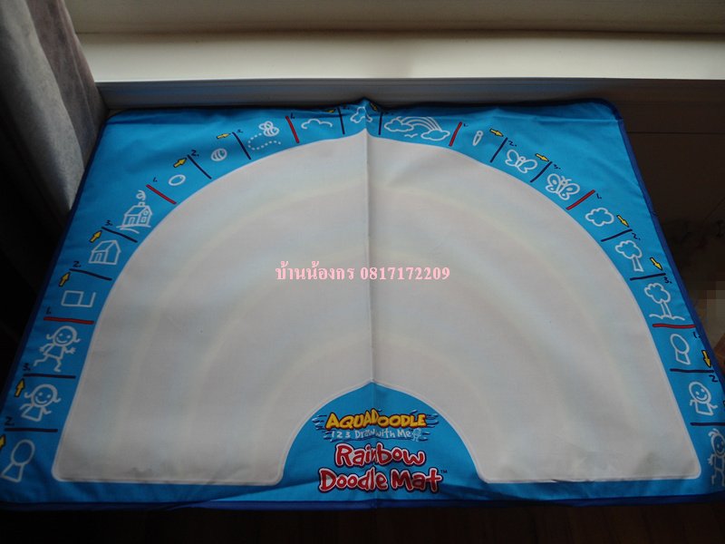 กระดานน้ำ AQUADOODLE รุ่นสีรุ้งขนาดใหญ่สีสรรสดใส แถมปากกา 2 ด้าม