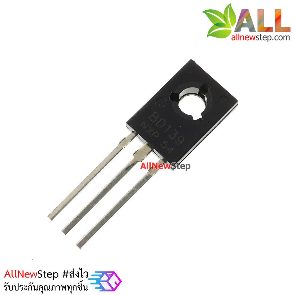 BD139 transistor ทรานซิสเตอร์ BD139