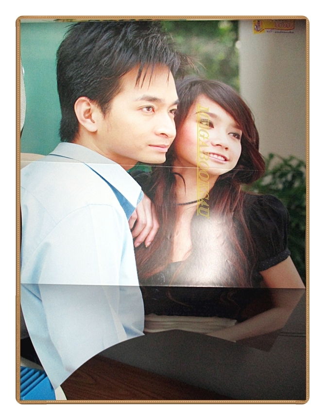 นิตยสารเรื่องย่อละครโทรทัศน์ สายเลือดแห่งรัก ปี2549 สภาพปานกลาง ภัทรพล ศิลปาจารย์ พัชราภา ไชยเชื้อ