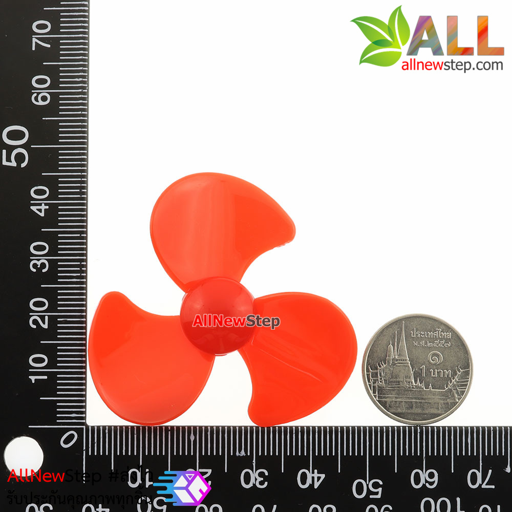 ใบพัด 50mm accessories remote control car model คละสี