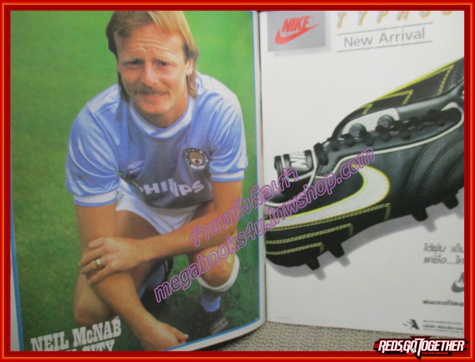 สตาร์ซอคเกอร์รายสัปดาห์ ฉบับที่0494 ปี2530