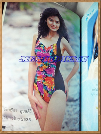 ยอดพธู36,ประมวลภาพ ข่าว นางสาวไทย มิสไทยแลนด์ ปี2536 ฉัตฑริกา อุบลศิริ สภาพเยี่ยม มือ1