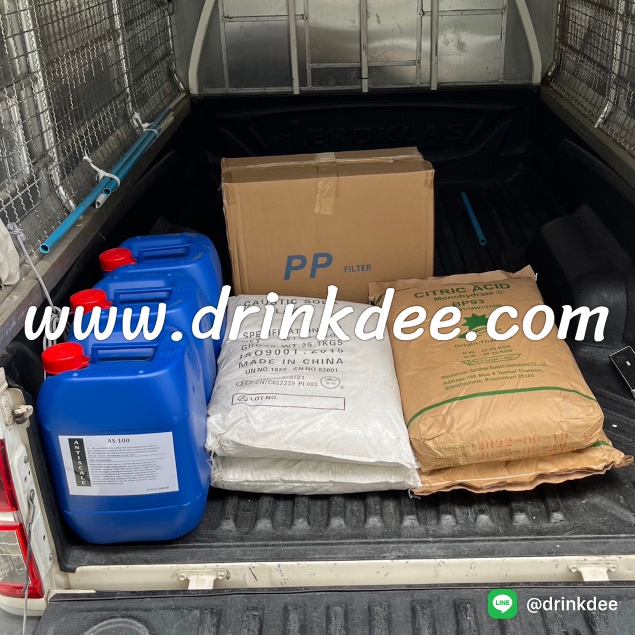 กรดมะนาว (ชนิดผง)