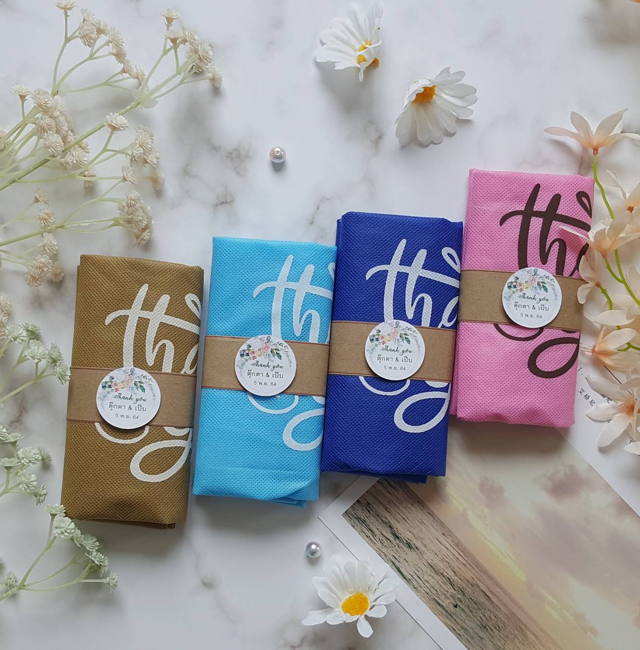 ถุงผ้าสปันบอล Thank you