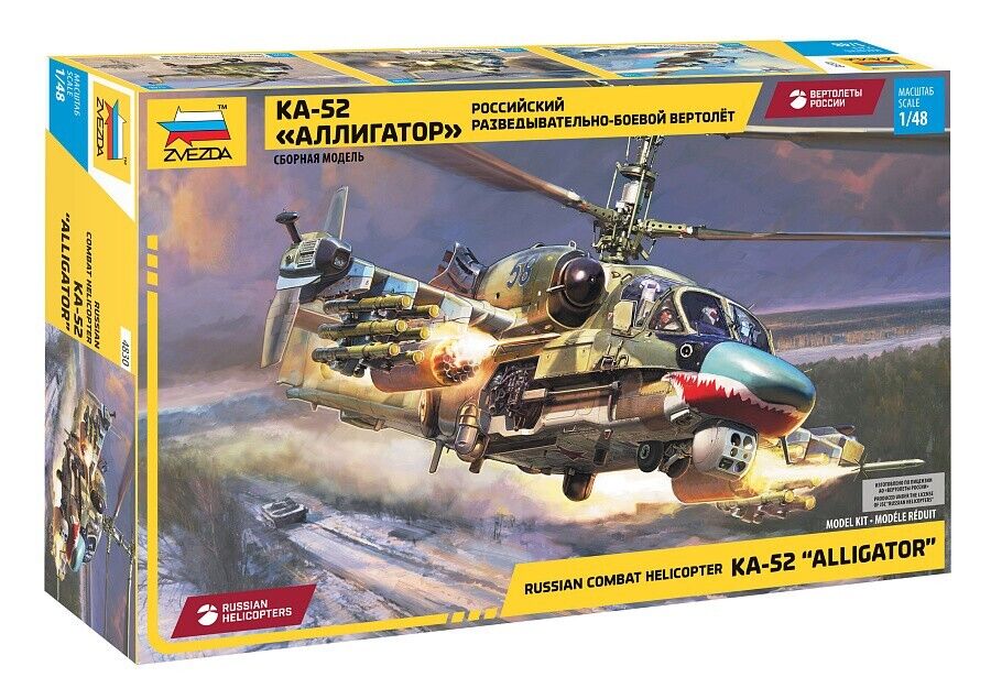 1/48 KA-52 Alligator Russian Combat Helicopter