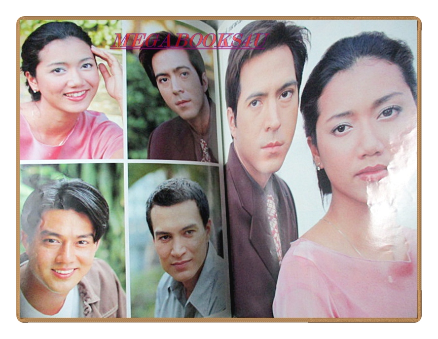 นิตยสารเรื่องย่อละครโทรทัศน์ น้ำผึ้งขม ปี2543 สภาพดี ยุรนันท์ ภมรมนตรี รามาวดี สิริสุขะ