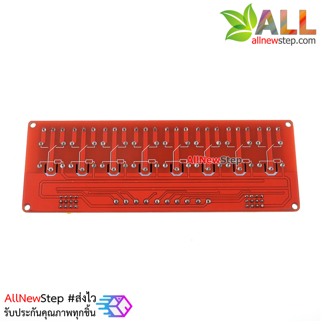 8 Channel Relay (10A) Relay 12V Relay 8 ช่อง Module Board for Arduino PIC AVR MCU DSP ARM
