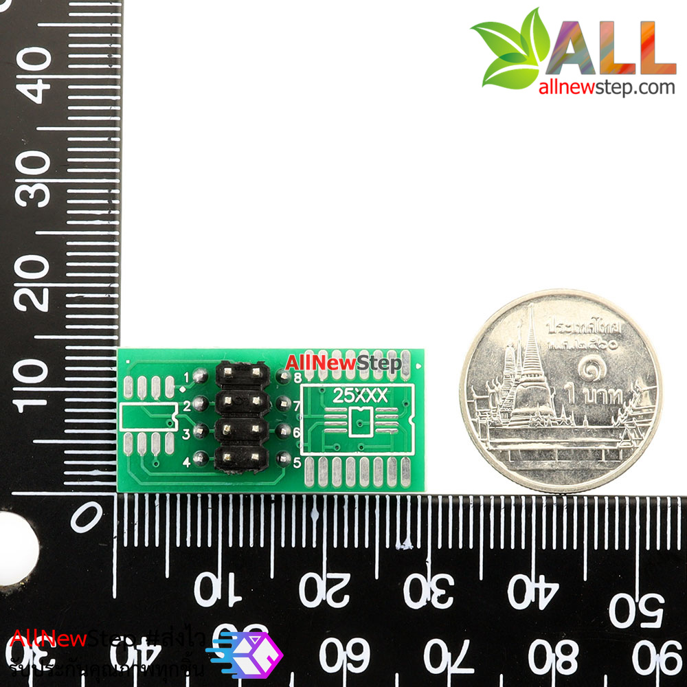 SPI BIOS FLASH SOP8 คลิปสำหรับ Flash Program อุปกรณ์ SMD 8ขา พร้อมสายไฟ