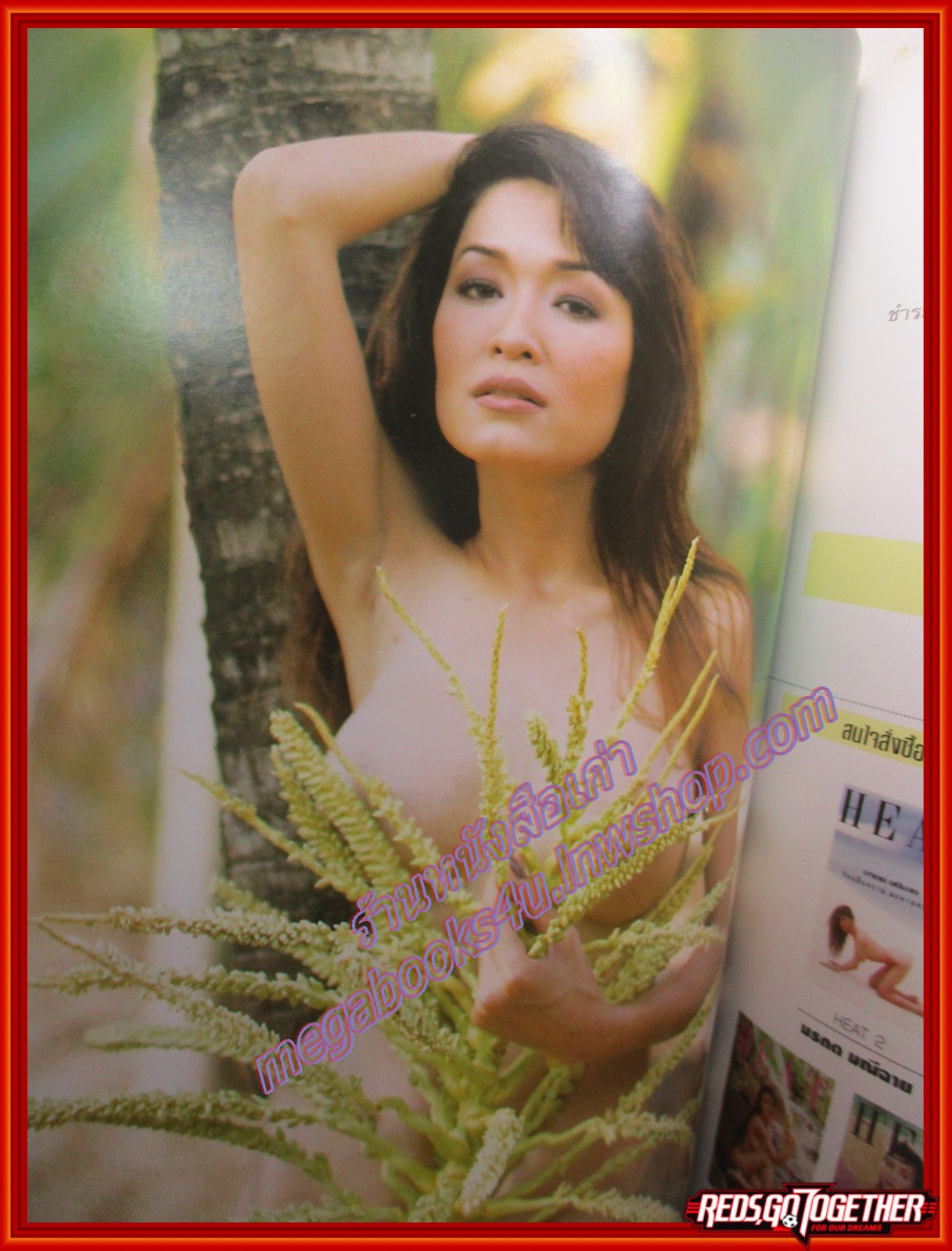นางแบบไทยแนวเซ็กซี่ (2นางแบบ) HEAT VOL.11 ภาพสีทั้งเล่ม ตำหนิ หน้าปกมีรอยพับ