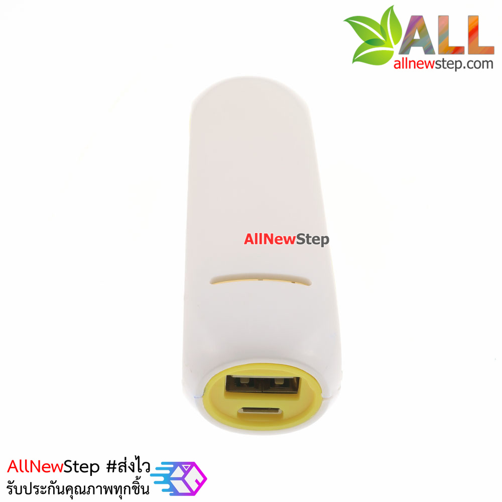 Arduino ESP8266 NodeMCU ESP32 Power Bank แหล่งจ่ายไฟ Arduino NodeMCU ESP8266 และชาร์จไฟได้ในตัว คละสี