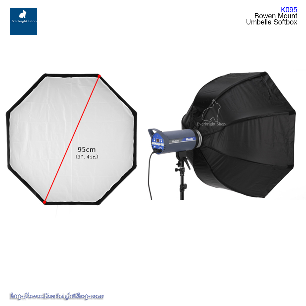 K095 Bowen mount umbrella softbox