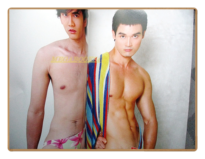 นิตยสารนายแบบ STEP No.12