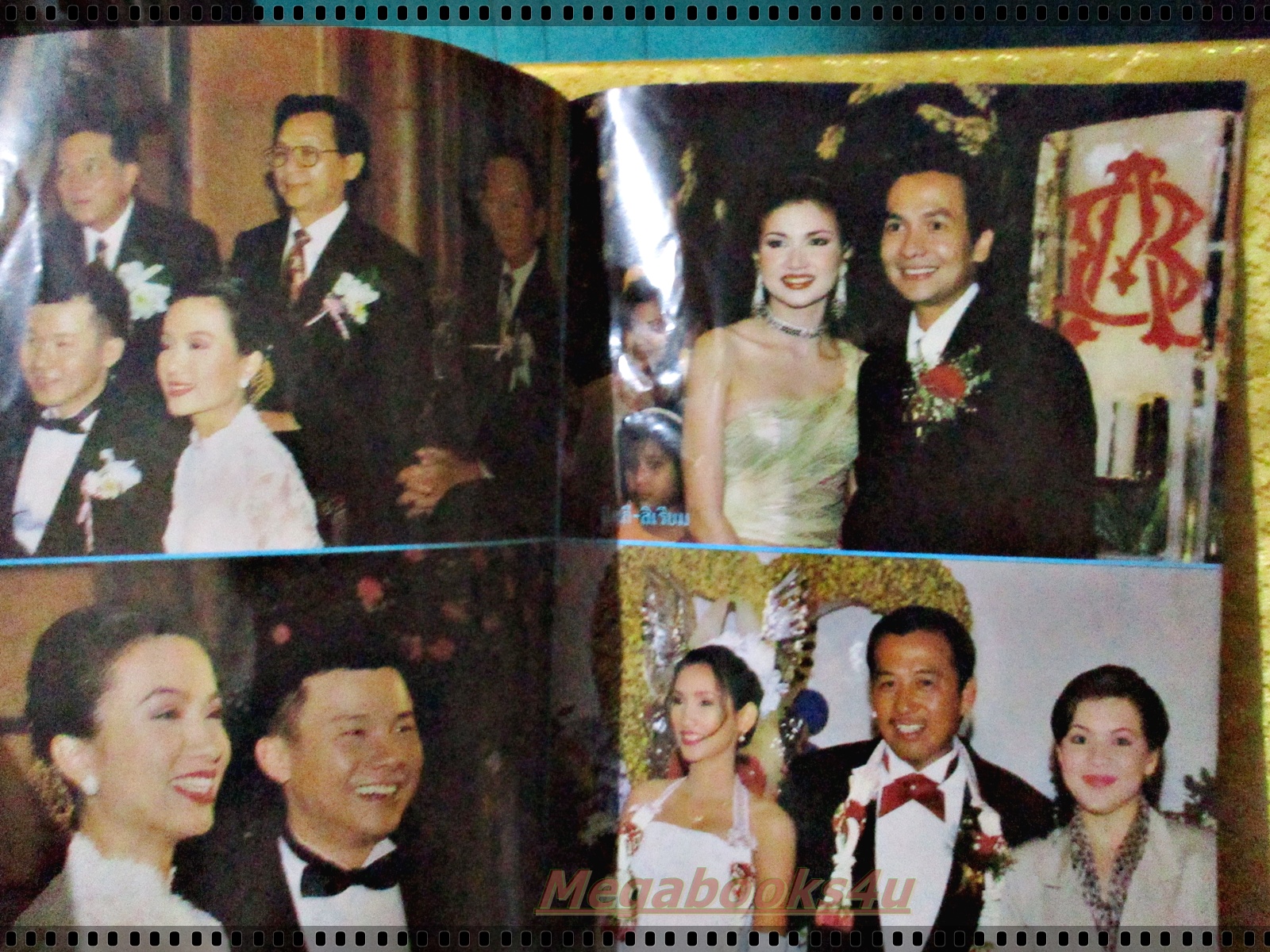 นิตยสารอนุทินคู่ชีวิตดาราน้กร้อง ฉบับที่430 ปี2538 ปก เก๋ บุญพิทักษ์ ตำหนิ ตัวเล่มมีรอยยับ