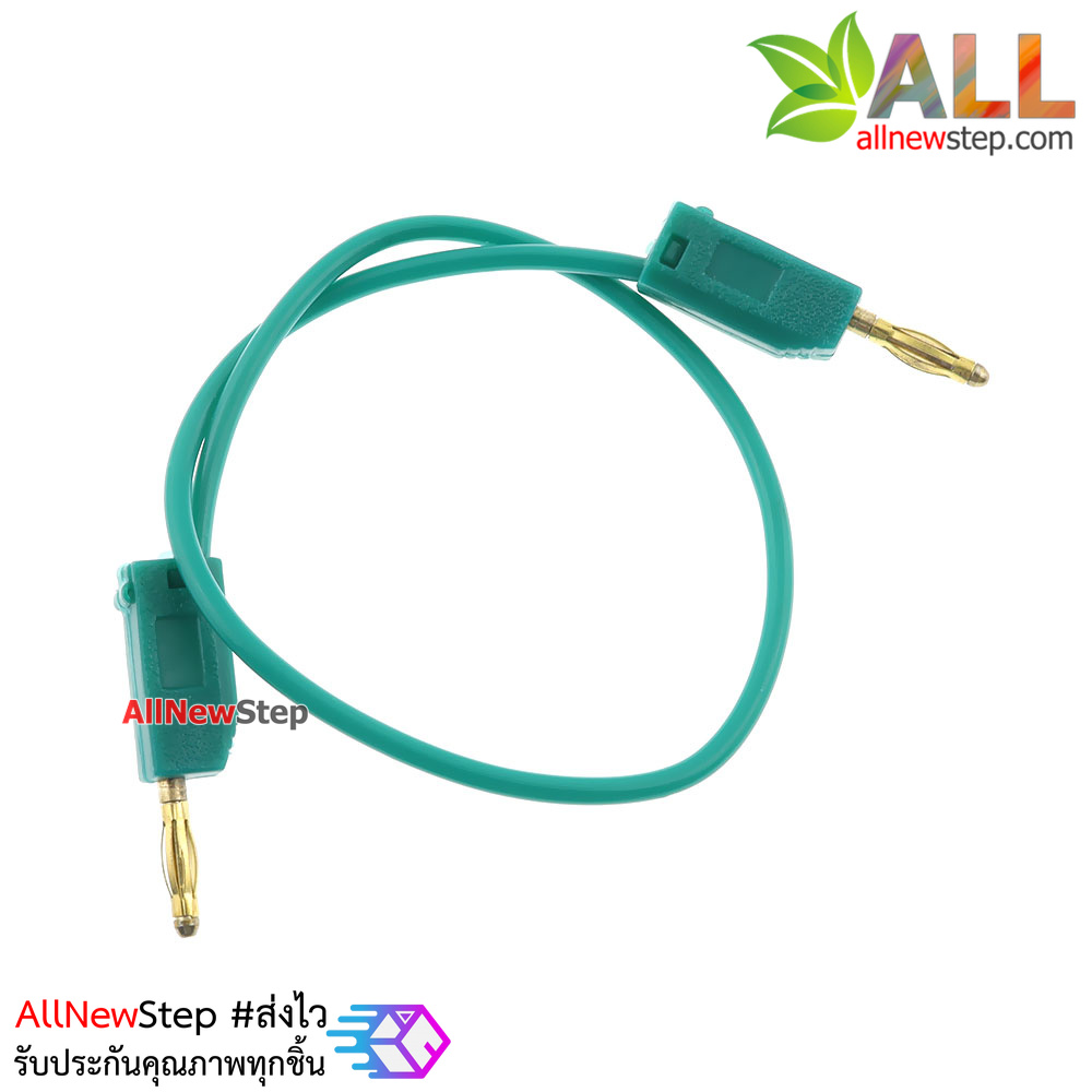 2mm Banana to Banana Jack Cable 20cm สีเขียว