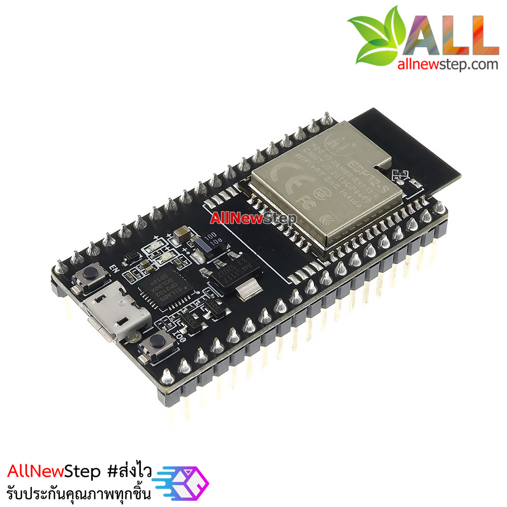 บอร์ด ESP32 NodeMCU ESP-32S CP2102 esp32s nodemcu 38 ขา