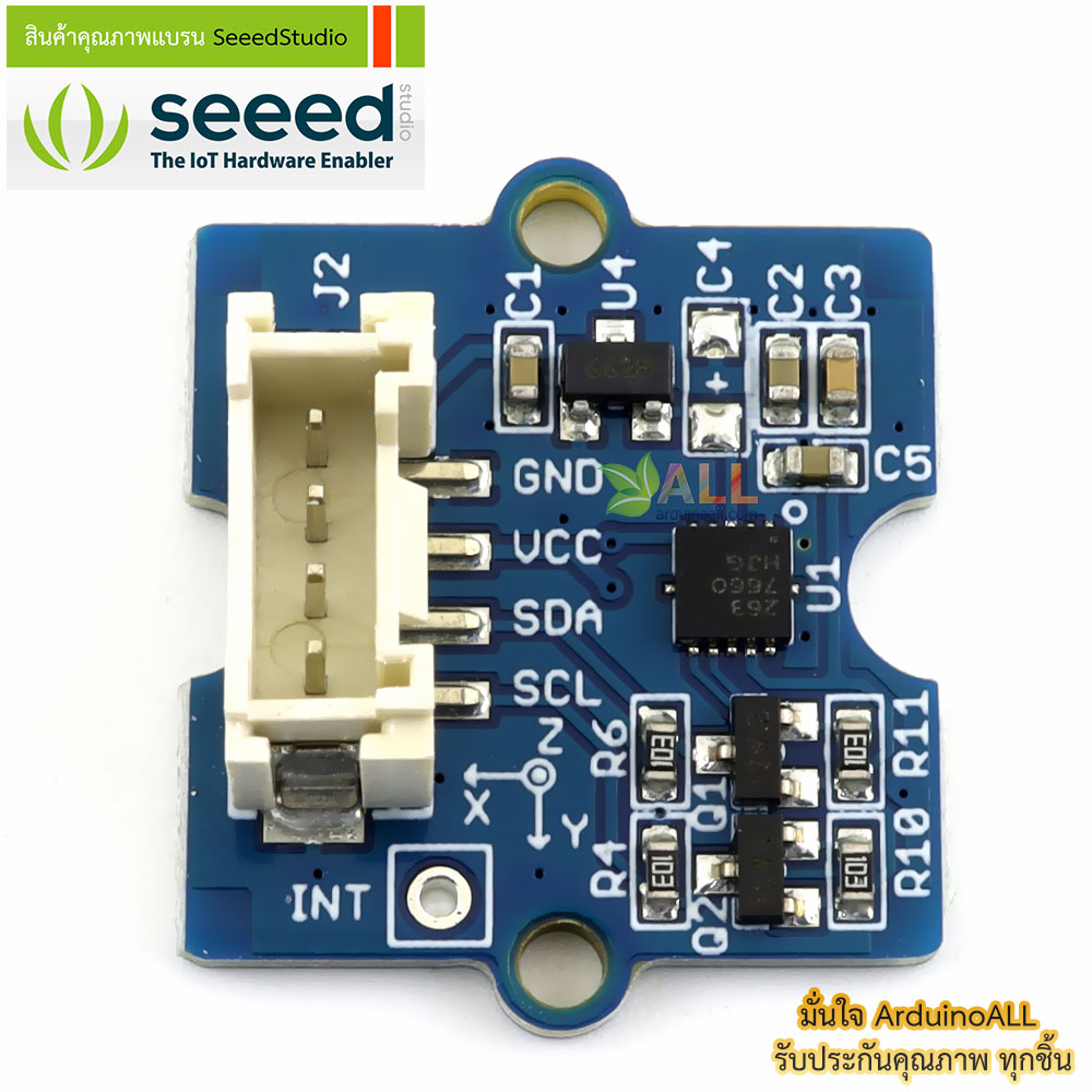 โมดูล Grove 3-Axis Digital Accelerometer(±1.5g) ของแท้จาก Seeed Studio