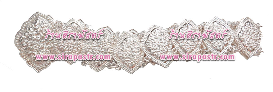 เข็มขัด-แบบตีลาย-2 สีเงิน-ขาว (ความยาว 40 นิ้ว)