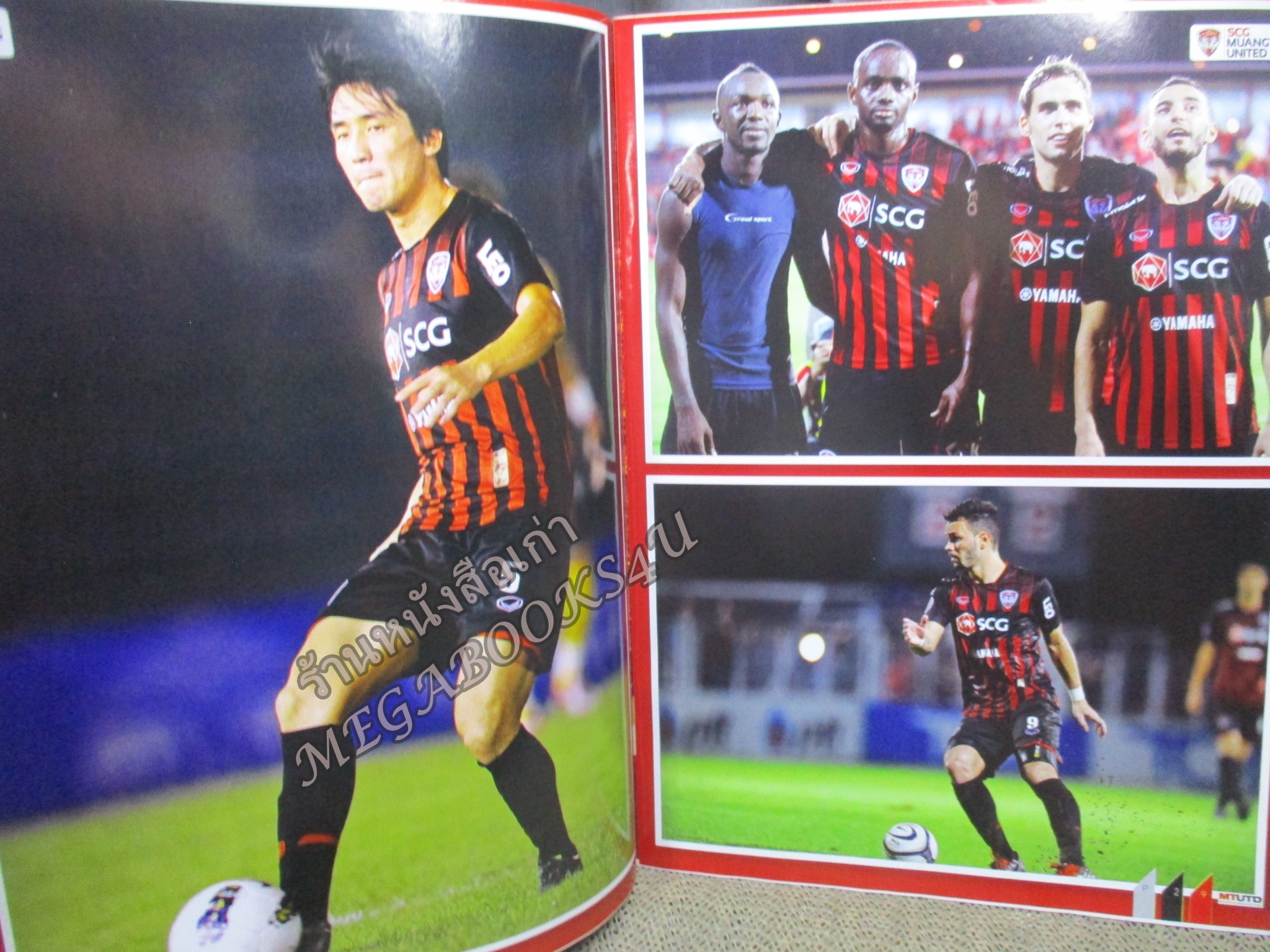 นิตยสาร MTUTD เมืองทองยูไนเต็ด ฉบับที่027 ปี2555 ฉลองแชมป์ไทยลีก