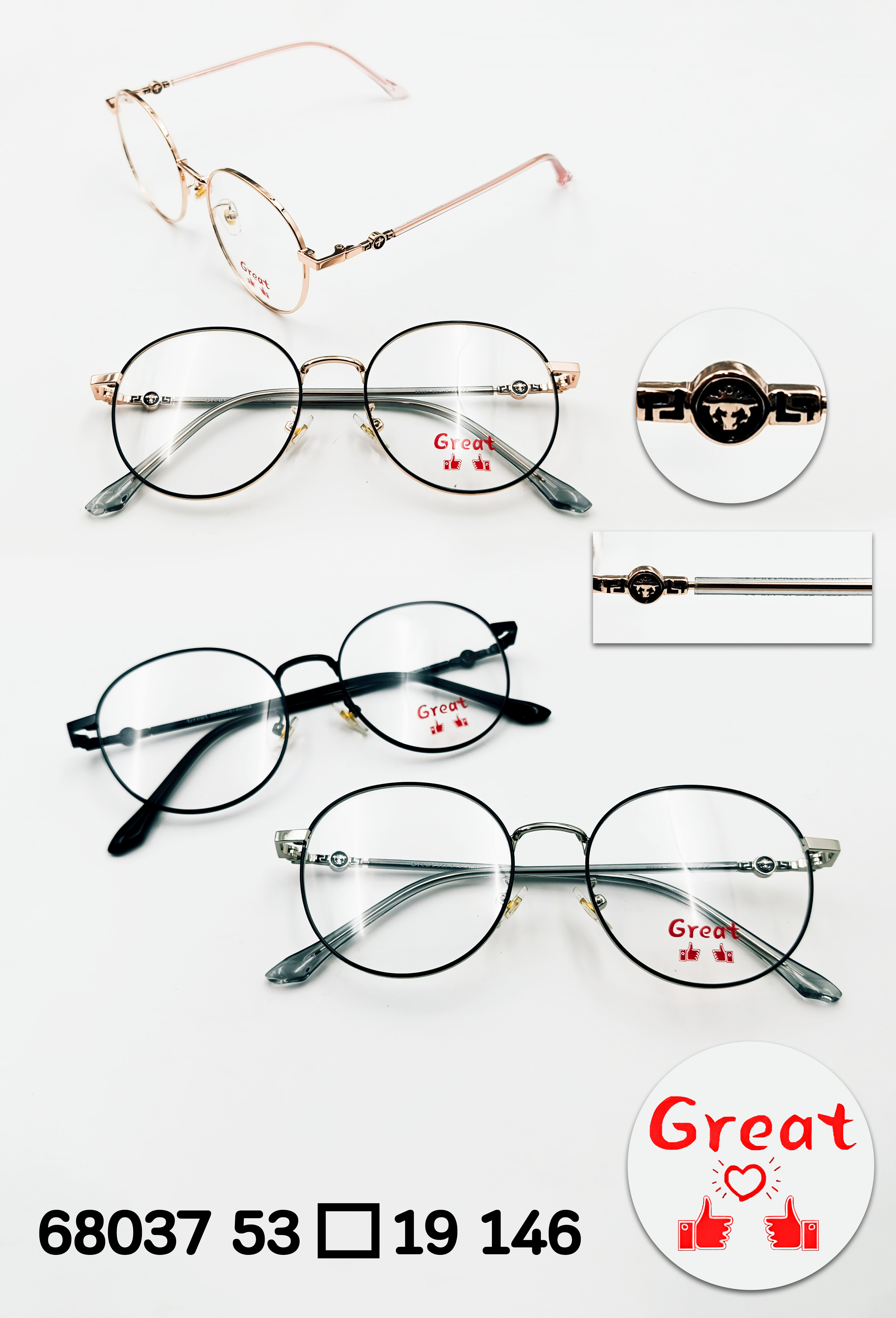 กรอบแว่นตารุ่น Great (2)