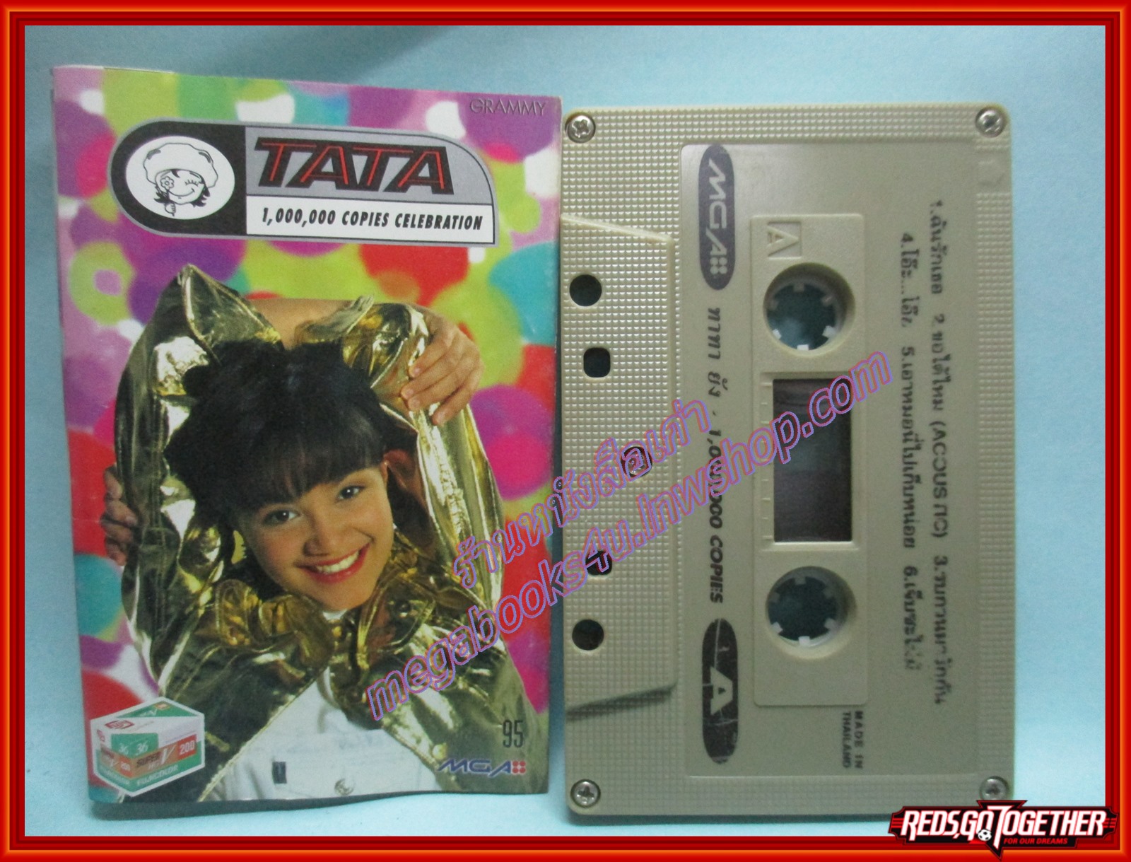 เทปเพลงไทยสากล ทาทา ยัง อัลบั้ม 1,000,000 copies celebration