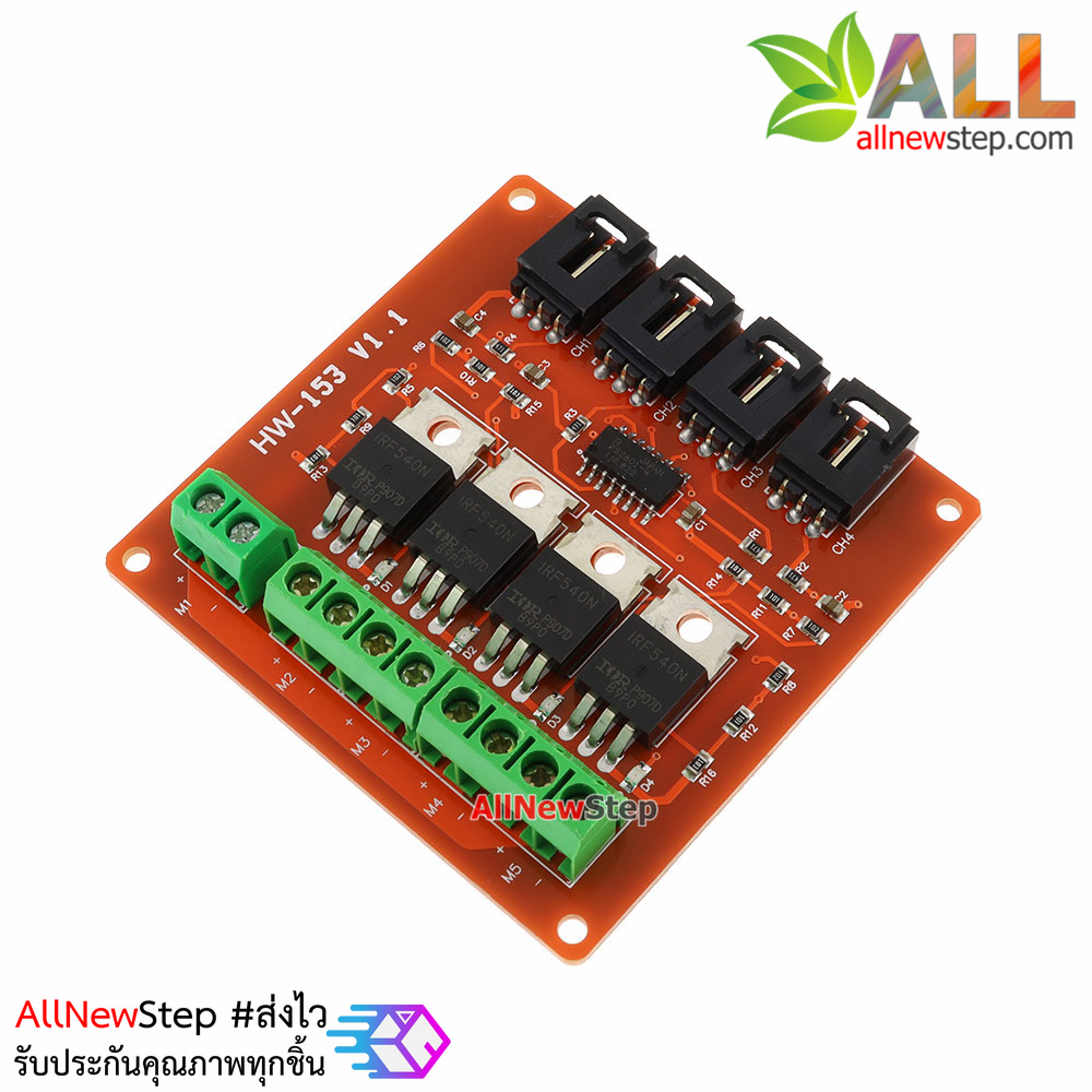 Power Electronic Switch Relay 4 Block Mosfet IRF540 Isolated Motor Driver