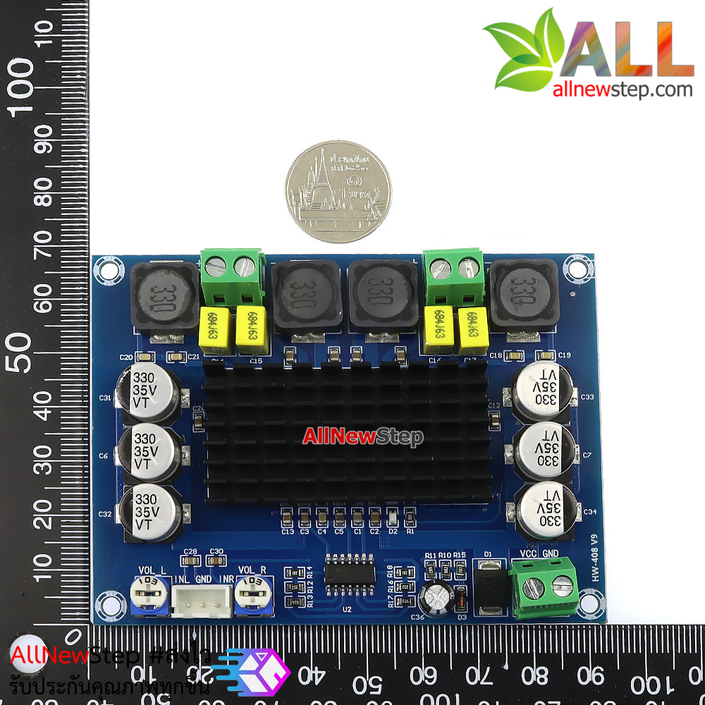 บอร์ดขยายเสียง TPA3116D2 กำลังขยาย 50W+50W ไฟเลี้ยง 12-26V